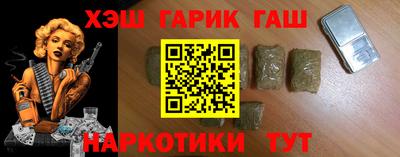 амфетамин Кунгур