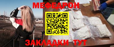 a pvp Кумертау
