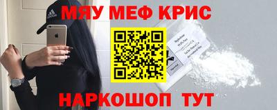 a pvp Кумертау
