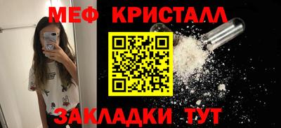 экстази Ликино-Дулёво