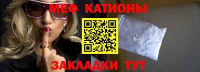 прущие крисы Кулебаки