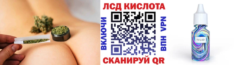 Марки N-bome 1500мкг  наркотики  Ессентуки 