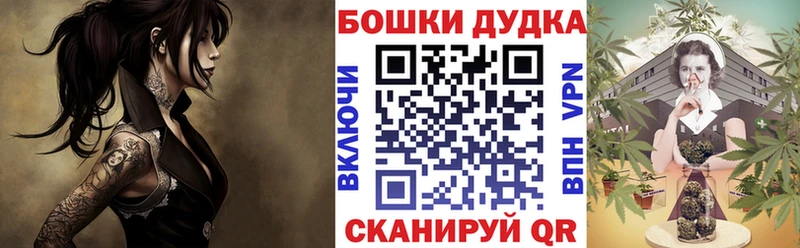Марихуана Amnesia  Ессентуки 